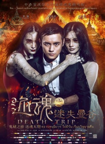 “宣纸手绘的容错率没有那么高。