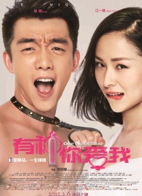金南佶和孙艺珍将在片中分别饰演前往海上冒险的山贼 孙艺珍最新写真忧郁唯美 走近文艺熟女寂寞芳心 2009-08-26 日前，孙艺珍为《Singles》杂志九月号拍摄了一组写真，文艺腔十足，空旷寂寥的眼神欲说还休，很符合她正在拍摄的《白夜行》韩国电影版中的角色形象。