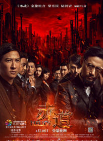 许鞍华将获第29届喀拉拉邦国际电影节终身成就奖 2024-12-03 近日，第29届喀拉拉邦国际电影节宣布，中国香港导演许鞍华将获得终身成就奖。