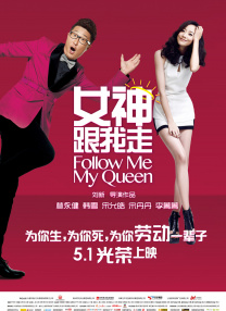 图为：克里斯汀·昆 美K长腿逆天 克里斯汀·斯图尔特登封面刚柔并济 2017-03-02 美K帅翻！
