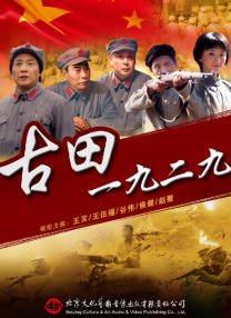据了解，这部备受关注的续集，将会被定名为《神奇动物：邓布利多的秘密》（Fantastic 《神奇动物：邓布利多之谜》曝特辑 小雀斑力荐 2022-04-07 近日，《神奇动物：邓布利多之谜》发布主创特辑，饰演纽特的埃迪·雷德梅恩、“邓布利多”裘德·洛、“格林德沃”麦斯·米克尔森等主演群星出镜推介影片并力荐IMAX体验。