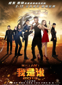CCTV6 VIP影院 全部 电影 电视剧 影人 视频 图片 新闻 更新时间 所有 1小时内 今日内 1周内 1个月内 从资讯频道搜索 结果 24251 条 吴彦姝 2022-09-02 吴彦姝 2022-04-09 为照顾女儿变消瘦 吴彦祖爱女心切寻回初恋感觉 2013-07-05 吴彦祖、陈嘉桓、王合喜、梁小冰等出席舞台剧《诱心人》首演。