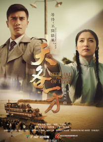 周润发张国荣钟楚红《纵横四海》演绎极致情感2961人看过 《燃比娃》传火特别视频释出 易烊千玺倾情献声2904人看过 天坛奖最佳影片观影会 揭秘《危情蜻蜓》折桂幕1762人看过 《迈克尔·杰克逊：巨星之路》惊艳再现天王风采1754人看过 新闻首页 电影新闻首页 明星新闻 华语 海外 成龙、梁朝伟、小贝、李栋旭等观战NBA中国赛 日前，25-26赛季NBA季前赛在中国澳门举行，成龙、梁朝伟 、刘嘉玲、任达华、大卫·贝克汉姆、林书豪、李小鹏、李栋旭、刘宪华、杜华、李汶翰等到场观.Disney+剧集《诉讼女王》（All\'s Fair）在化学之家举行首映礼。