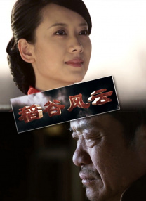 因为它所讲述的是人类最本真的情感和追求，这为电影创作提供了丰富的素材和深刻的内涵。