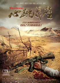 邱泽许玮甯晒照报喜讯：我们♥均安 时间：2025.08.15 ： 作者：迪莫 ： 8月14日，许玮甯在ins晒出一张疑似夫妻手掌捧着宝宝脚丫的照片，并配文“我们❤️均安”公开小两口迎来小孩的喜讯，演艺圈好友也纷纷送上祝福。