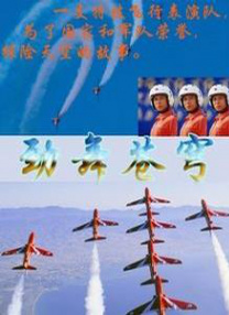 最终，新人玛雅·基洛哈将饰演莉萝，扎克·加利凡纳基斯为独眼霹雳配音。