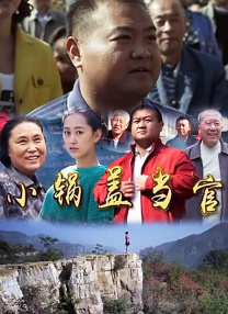 碧昂斯联合慈善组织为疫情捐款600万美元 2020-04-24 ，捐赠600万美元，专门用于疫情期间和之后的检测、医疗服务、食品供应和食品运送等服务。