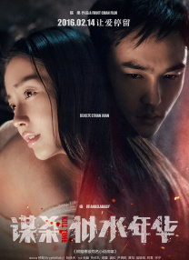 这一消息令无数影迷震惊和哀恸，作为上个世纪最有代表性的女演员，安娜·卡里娜是无数人的电影启蒙者。