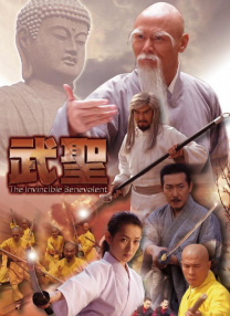 艾米·亚当斯（Amy Adams）身着蓝色透视裙现身，与老公Darren Le Gallo红毯狂吻秀恩爱。