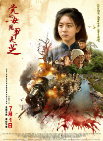 大本《蝙蝠侠》原剧本曝光 以“阿卡姆”为核心 2019-08-01 据外媒报道，著名电影摄影师罗伯特·理查德森在一档节目上谈起了本·阿弗莱克版《蝙蝠侠》的细节，称原剧本打算以“阿卡姆疯人院”为核心展开剧情。