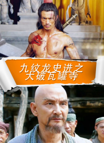 漫威影迷狂刷201遍《复联4》 刷新吉尼斯世界纪录 2019-07-30 一位佛罗里达州的漫威粉丝迄今已刷了201遍《复联4》，将创造新的吉尼斯世界纪录。