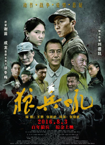 在短剧行业，头部演员如同金字塔尖的明珠，享受着高收入和高关注度。