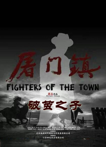 这是该片自1991年问世以来首度在内地公映。