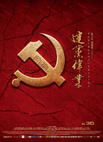 尤其