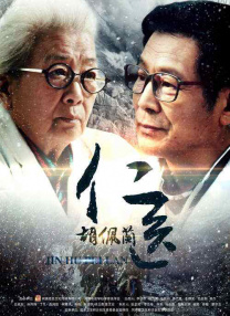 对她而言，这既是学习，也是反思。