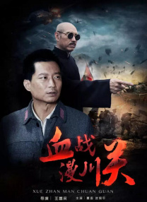你的下一个目的地，也许就是这里！