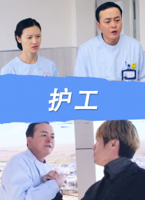 ”但今日多家电影上市公司陆续发布了2021年财报数据，数据显示大部分公司在2021 《怒火·重案》稳居榜首 《夏日友晴天》首日上榜 2021-08-21 8月20日，全国院线总票房报收4183.