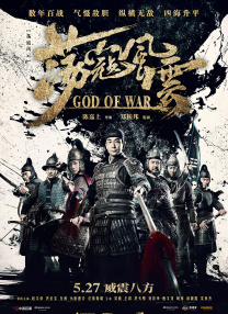 张若昀亮相巴黎维秘秀 逗趣自黑：除了我都美 2016-12-01 昨天，2016维多利亚的秘密在巴黎拉开帷幕，作为时尚界超级碗，影响力不容小觑，张若昀出席看秀，他不光在后台充当主播与维密超模互动，“接地气”地直播吃苹果沙拉，萌性大发，还参加了秀后的party。