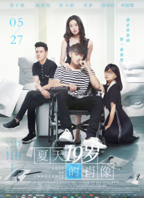 2025-08-21 截至发稿，电影《浪浪山小妖怪》累积票房已突破10.95亿元，并已成为中国影史二维动画电影票房冠军。