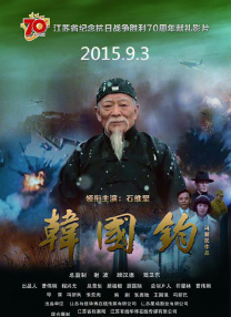 佩内洛普低胸礼服高贵迷人，挽手老公哈维尔·巴登秀恩爱 《魔女嘉莉》好莱坞首映 朱丽安高贵莫瑞兹清纯 2013-10-09 当地时间10月7日，电影《魔女嘉莉》在好莱坞ArcLight Cinemas举行了首映仪式，主演科洛·莫瑞兹、朱丽安·摩尔、朱迪·格雷尔等人盛装亮相。