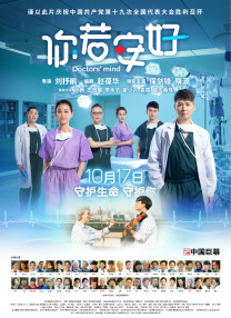 从个体层面看，物种内部竞争普遍，如阿尔卑斯山欧洲雄蛙为争配偶激烈争斗，争夺生存繁衍机会。