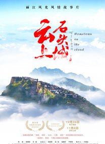 2025-10-15 你最近是不是也被《技能五子棋》这首魔性歌曲和它的舞蹈“洗脑”了？