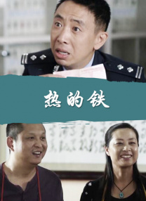 《南京照相馆》则将镜头对准了极少被触及的历史细节——日军侵华时期的所谓“亲善照”，通过照相馆这一特殊空间，揭开温情伪装下的残酷真相，赋予历史叙事以新鲜而锥心的视角。