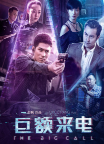 《燃野少年的天空》破亿 《中国医生》有望超十亿 2021-07-21 7月20日，全国院线总票房报收6785万。