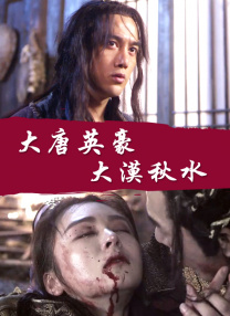 惊喜的是，片中另外一位领衔主演于洋空降演唱会现场，并亲手送上了一束定制“老铁花”，以致敬“末 上座率第一,黑马电影《末路狂花钱》里的她更好笑 2024-05-03 《末路狂花钱》上映至今，成为了一匹小黑马，票房破亿，单日票房稳居前二，上座率更是保持档期第一，收获了极佳的观众缘。