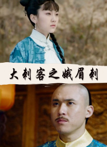 《神奇四侠》新动态！