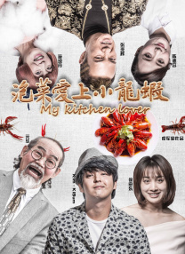麦当娜·西科尼（Madonna Ciccone）橙色休闲裤配黑衣毛领大衣，劲歌热舞high翻全场。