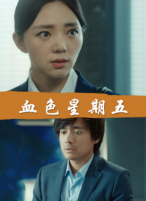 “准爸爸”杨祐宁发文晒与妻子合照 宣布结婚喜讯 2020-09-09 9月9日，杨祐宁通过微博发文晒出与妻子Malinda Wang的亲密合照，并配文：“9.9”宣布结婚喜讯。