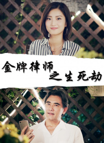 路阳：有超过2700个视效镜头，其实一度到了3000到3300个摄像头，我们在第一部的时候是大概有1900个视效镜头，所以这次的量增加了很多。