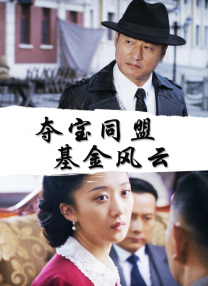 但在戏外，布鲁斯南却活成了好莱坞最大的“反套路”。