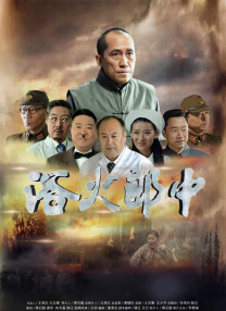 收起 时长：08:00建议WIFI下打开 专稿 2025年，在文旅融合的浪潮下，电影产业带动的总就业规模已突破440万人。