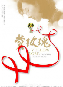 影片汇集了泰国多位当红品质演员，豪华的台前幕后阵容，辅以浪漫的视听氛围、引人深思的人生命题，此 王家卫监制！