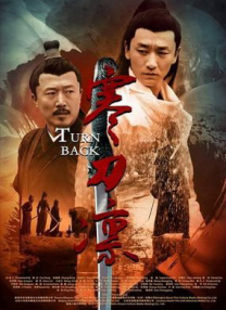 100秒回顾2025中国电影2025-12-31 《疯狂动物城2》破30亿 动画电影为何实现三连爆?