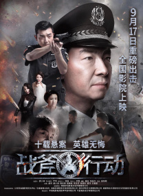 据悉，这个名为《地平线》的电影项目，将会涵盖四部电影，故事依旧发生在西部。