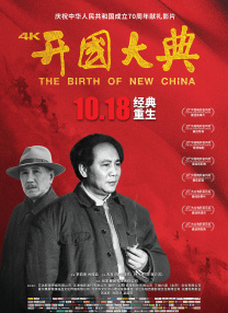 《驱魔人：信徒》导演透露计划 将开发系列宇宙 2023-10-01 虽然是一部姗姗来迟的续集，但《驱魔人：信徒》还是备受关注。