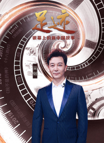 时长：01:34 ：电影网 展开 《海贼王》真人剧集第二季发布先导预告！