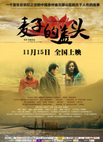 近日更是追加新卡司，星爵的小舅子帕特里克·施瓦辛格也加盟参演。