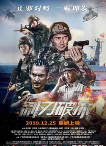 他总是面带微笑，满怀感激。