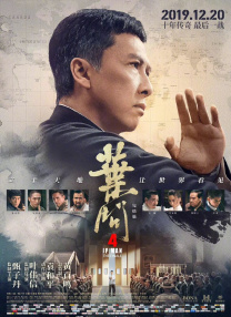 AI做电2636人看过 《真人快打2》曝双色对决海报 硬核格斗宿命交2229人看过 新闻首页 电影新闻首页 明星新闻 华语 好莱坞 航天七秩·苍穹交响！