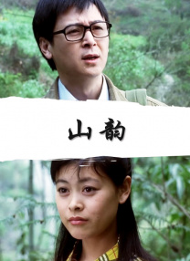《福布斯》杂志新一期选出最赔钱明星生意人名单。