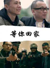 未来，你想看以上哪些电影呢？