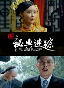[]独家原创稿件，未经授权不得转载，违者将追究其相关法律责任 标签： 我们的胜利中国电影报道同一首歌 ： 相关新闻 “太乙真人”配音演员严正发声：抵制AI仿声侵权!