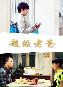 第二届中国（沈阳）喜剧电影周喜剧电影展映活动 2025-07-07 探案3》《保你平安》《抓娃娃》等8部经典喜剧影片。