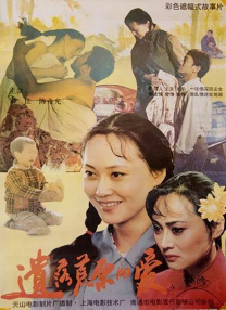 一身黑装亮相的贝尔蓄起了胡须平添一份熟男气质，在现场不时与库 上一页12345.搜索-电影网 消息 首页 新闻 视频 大片 影库 CCTV6 VIP影院 全部 电影 电视剧 影人 视频 图片 新闻 更新时间 所有 1小时内 今日内 1周内 1个月内 从资讯频道搜索 结果 39888 条 江疏影秀玉腿惊艳 克劳斯深V高叉与安布罗休斗艳 2017-09-21 胸礼服秀香肩；卡莉·克劳斯（Karlie Kloss）拼接亮片裙性感秀大腿酥胸；卓丹·邓（ Jourdan Dunn ）流苏蛋糕裙散发骨感美；亚历山大·安布罗休（Alessandra Ambrosio 《夜班经理》第二季路透！