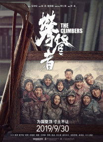 在晒出的聊天记录中，何洁一句“我断奶后第一个跟你喝”引发网友猜测“何洁是否已经生下三胎？