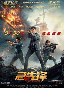 范丞丞“偷拍”杨迪贾玲 两人盖东北棉被呼呼大睡 2021-12-08 12月8日，杨迪在社交平台分享出范丞丞镜头下的自己，照片中的范丞丞“自拍式”偷拍贾玲杨迪睡觉，大通炕和东北风大棉被超级抢镜。